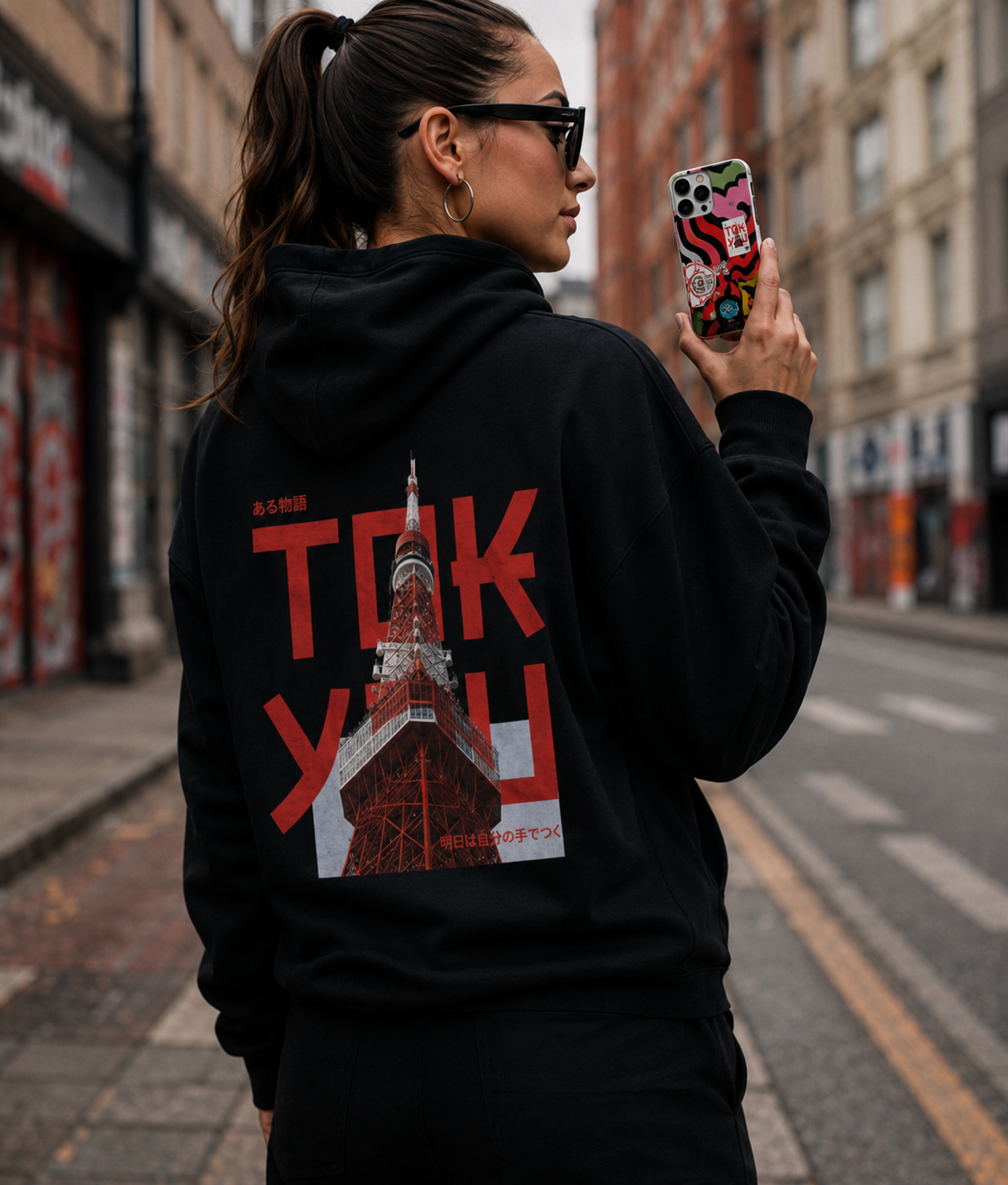 Capinha personalizada TokYou